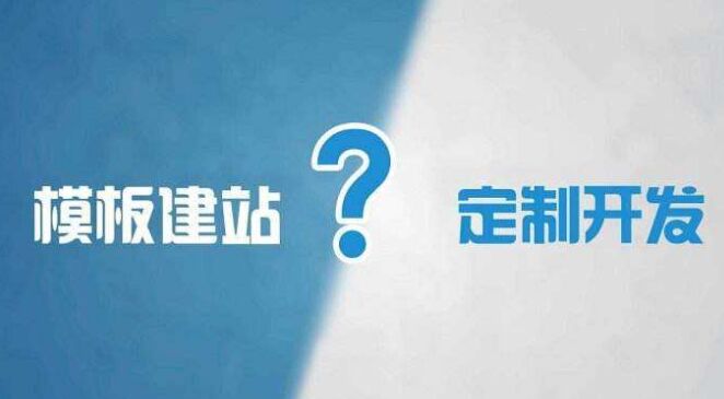 长子代办公积金提取的可靠性分析